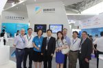 国睿科技参展2016年北京国际空管展-ATC Global