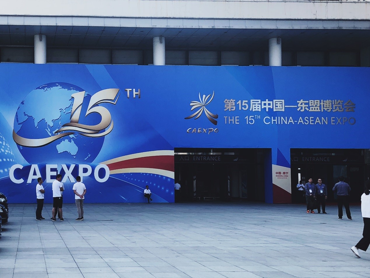 提升气象科技创新能力，服务保障"一带一路"建设