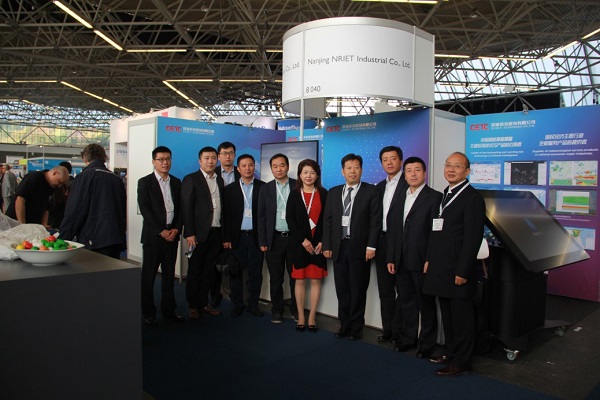 国睿科技亮相荷兰世界气象技术展