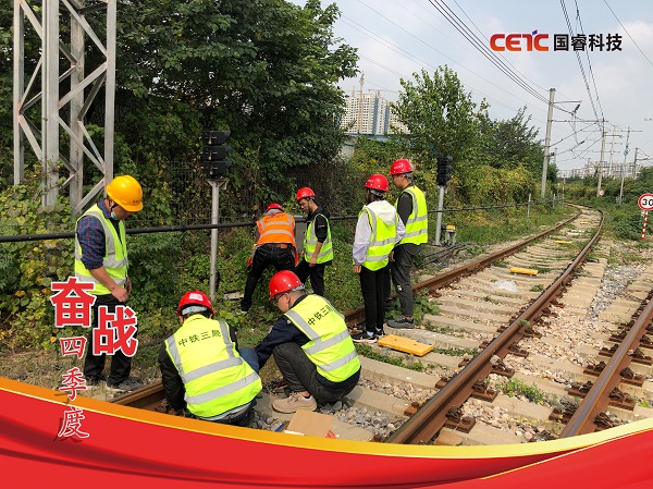 以五中全会精神砥砺奋斗姿态，全力冲刺年度目标（二）