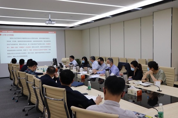 咬定青山不放松，奋勇争当排头兵——国睿科技召开一季度经济运行会