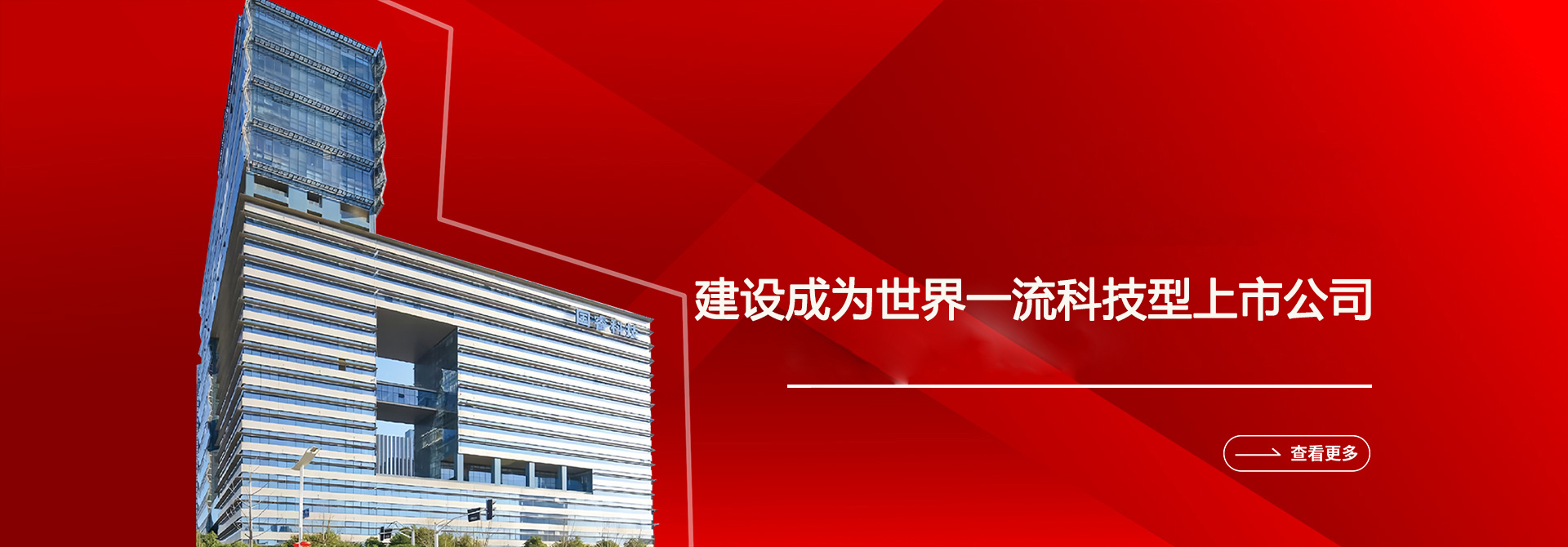 打赢蓝天保卫战