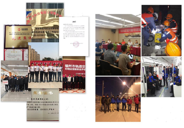 决战四季度，冲刺进行时