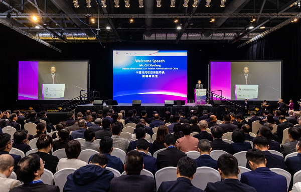 凝聚创科力量，共建无缝天空—国睿科技参加亚太地区创新科技及能力提升展览会