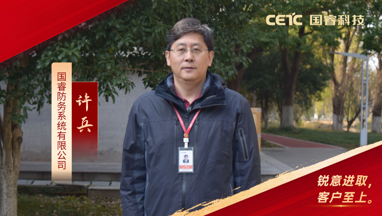 追光的奋斗者 | 揭晓！他们是2024年“先进个人” ！